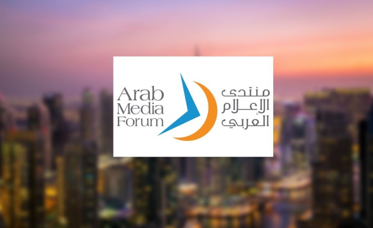 Arab Media Forum begins in Dubai